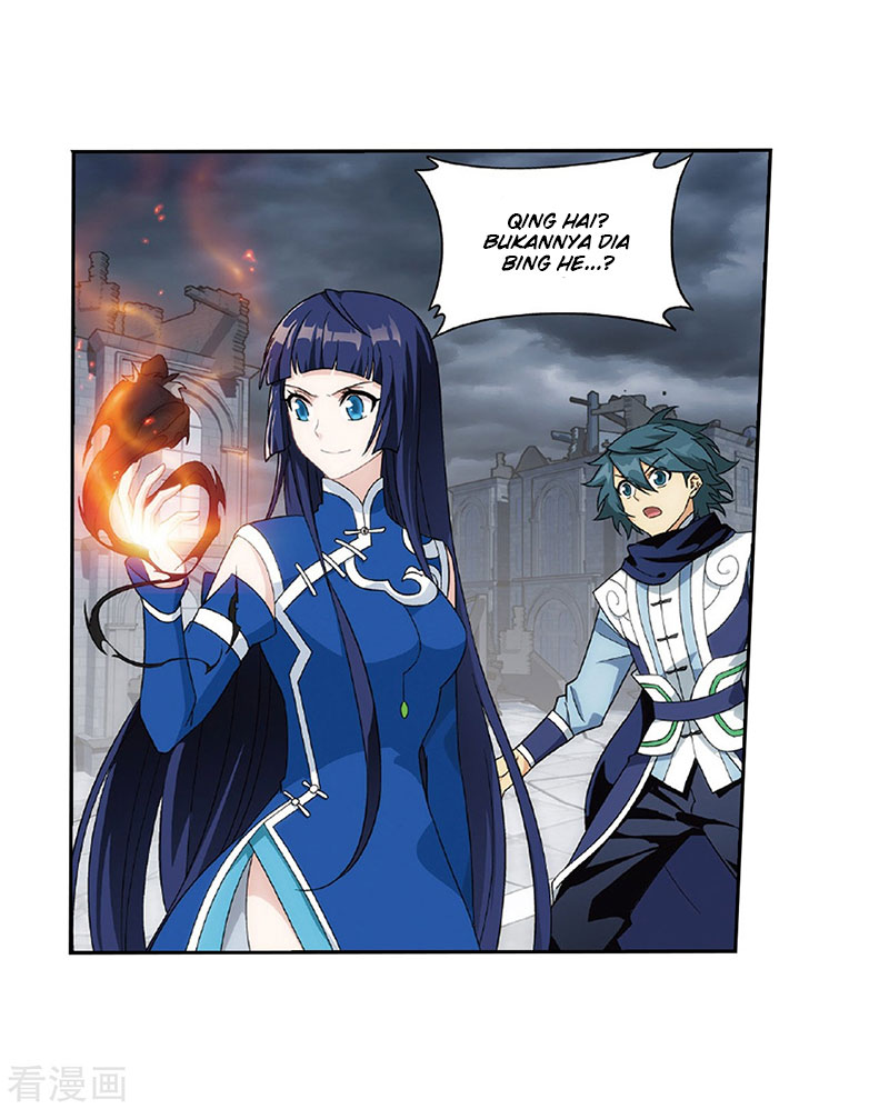 Battle Through the Heavens Chapter 262 halaman 7